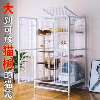 #Hàng sẵn gửi ngay#Lồng Chuồng pet chuồng quây chó  mèo Hàng Cao Cấp H1uI