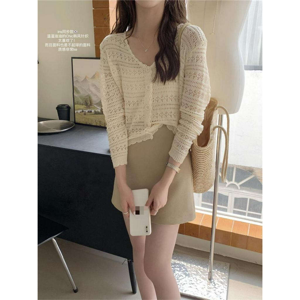 Áo cardigan khoác ngoài chống nắng phong cách Hàn Quốc KL22