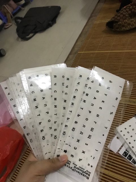 Miếng dán bàn phím tiếng nga | BigBuy360 - bigbuy360.vn