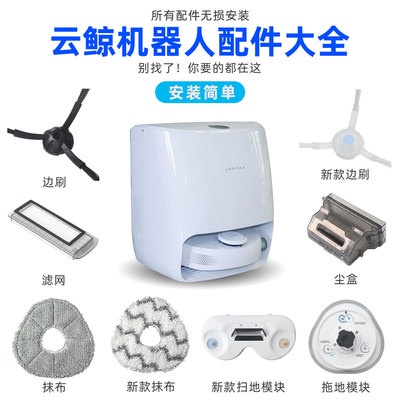 Bộ Dụng Cụ Làm Đồ Thủ Công Chuyên Dụng Chất Lượng Cao