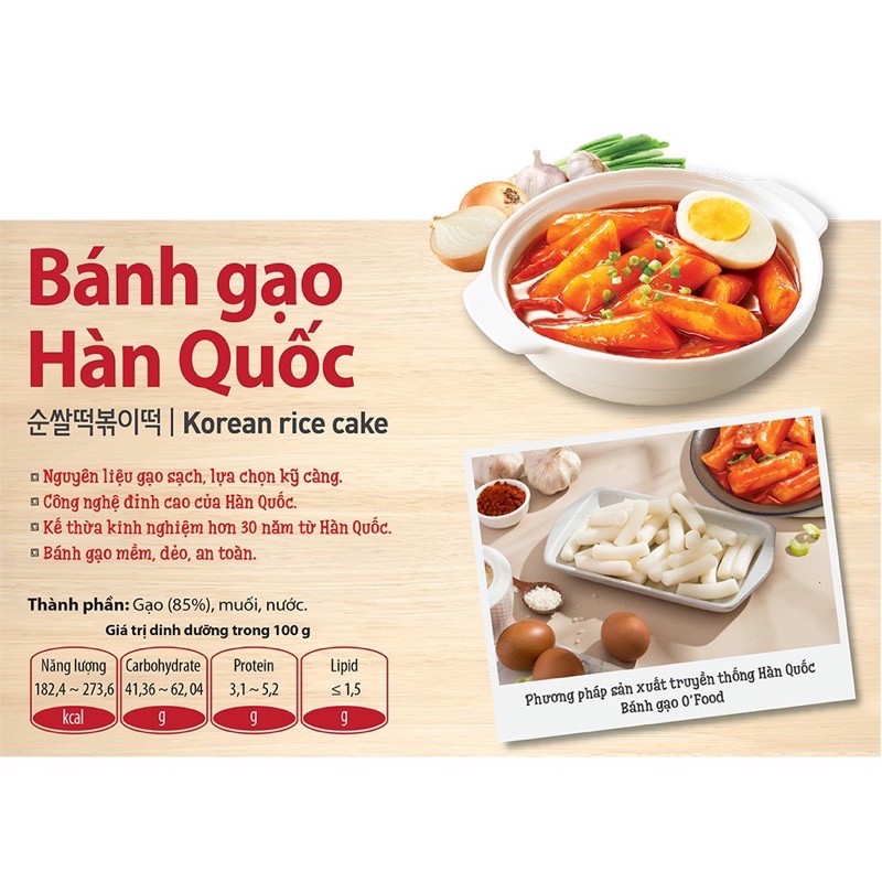 Bánh gạo Hàn Quốc O'Food 350g | BigBuy360 - bigbuy360.vn