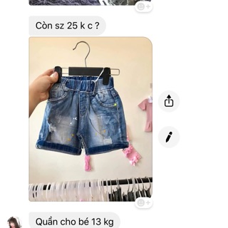 Combo đỗ hương thảo