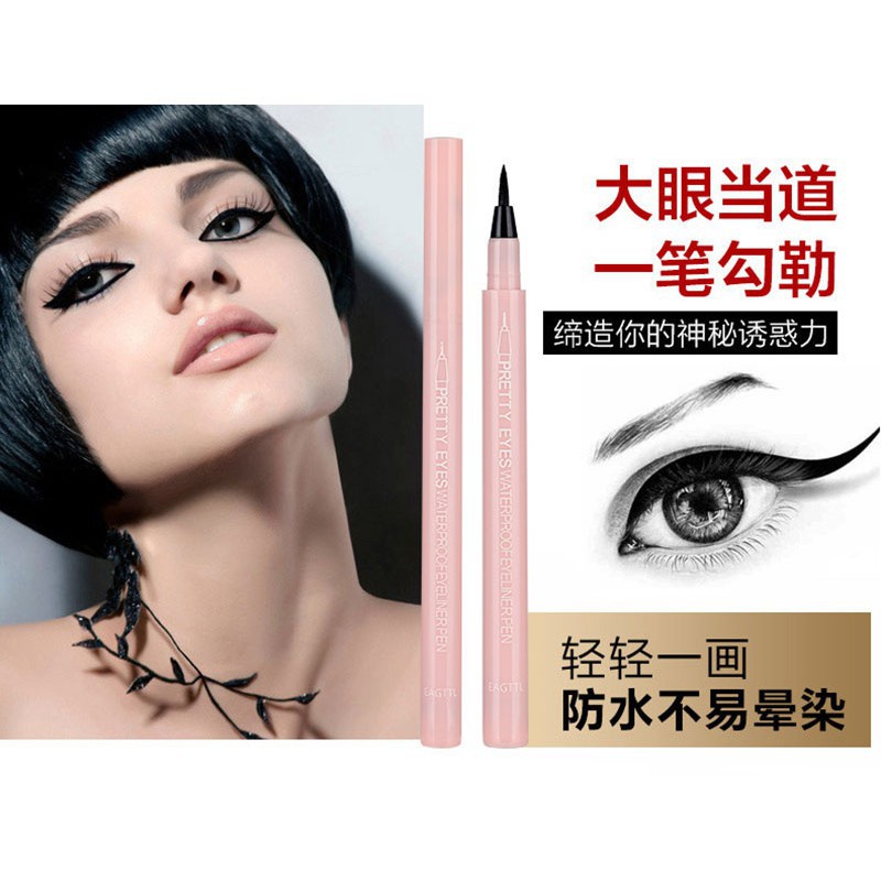 Bút Kẻ Mắt Màu Hồng Chống Thấm Nước Lâu Trôi Chuyên Dụng