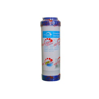 Lõi lọc than hoạt tính máy Geyser - Hấp thụ màu mùi, loại bỏ các chất hữu cơ, clo, kim loại nặng,các chất độc hại