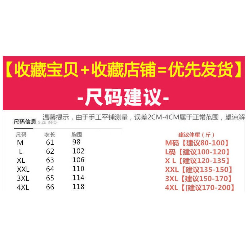 Áo Thun 100% Cotton Tay Ngắn Cổ Tròn Dáng Rộng Thiết Kế Mới Thời Trang Mùa Xuân Dành Cho Nữ