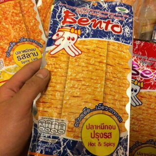 GIÁ SỈ MỰC BENTO THÁI 20GR