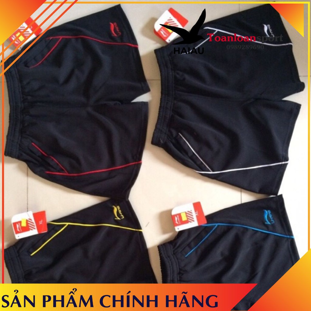 Quần Thể thao Niling nam