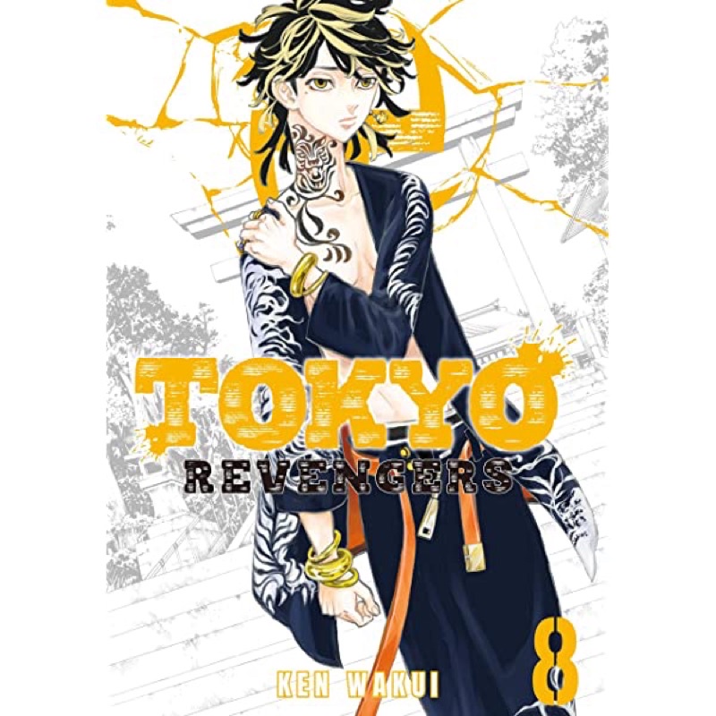 Sticker Kazutora Hanemiya 31 cái ép lụa khác nhau/ hình dán tokyo revengers takemichi