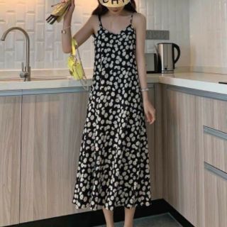 Váy 2 Dây Cúc Họa Mi