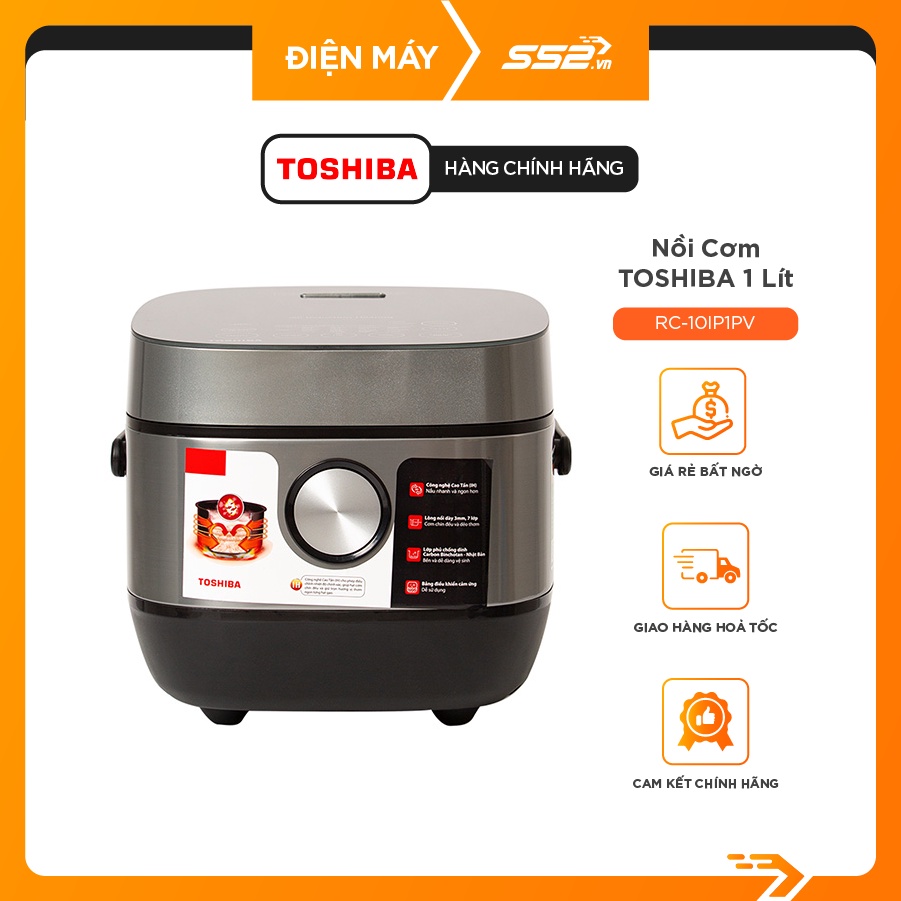 [Mã ELHADEV giảm 4% đơn 300K] Nồi Cơm Cao Tần Toshiba 1 Lít RC-10IP1PV - Bảo Hành Chính Hãng