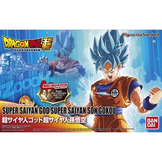 Figure-ise Standard: Super Saiyan God Son Gokou