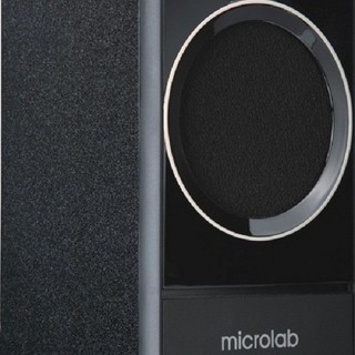 Loa vi tính Microlab Subwoofer M223 - 2.1 (17W RMS )