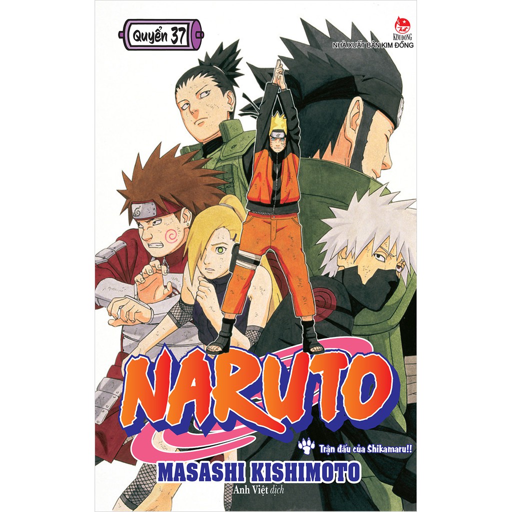 Truyện tranh Naruto - Tập 37 - NXB Kim Đồng