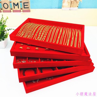 Khay Trưng Bày Trang Sức Màu Vàng/Bạc Sang Trọng
