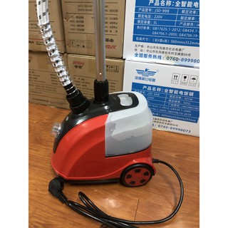 bàn là hơi nước Yangzi, công suất 1800W ủi các loại quần áo, bàn ủi hơi nước cây đứng tự ngắt khi quá tải nhiệt
