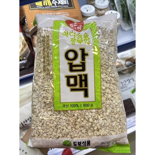 Gạo lúa mạch ép hàn quốc tươi ngon JUNGWON [중원] 압맥 800gr