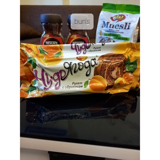 Sale💦Bánh Bông Lan Cuộn Vị Đào-cherry Nhập Khẩu Nga.