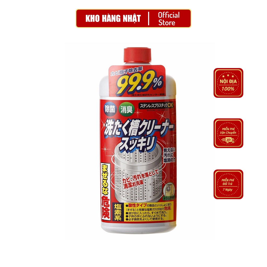 Tẩy lồng máy giặt Rocket 99,9% Nội Địa Nhật Bản thumbnail