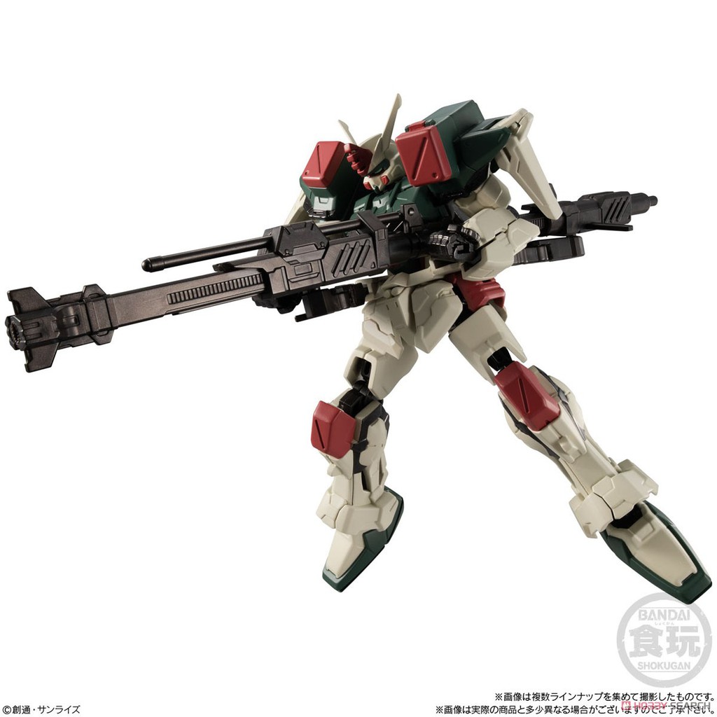 Mô Hình Gundam Mobile Suit G-Frame 13 ( Armor + Frame ) Đồ Chơi Lắp Ráp Anime Nhật