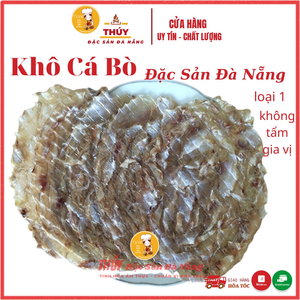 Khô Cá Bò Da Đà Nẵng loại đặc biệt  lát to mềm thơm ngọt thịt