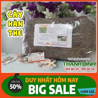 Cây hàn the 500g - dược liệu đạt loại 1