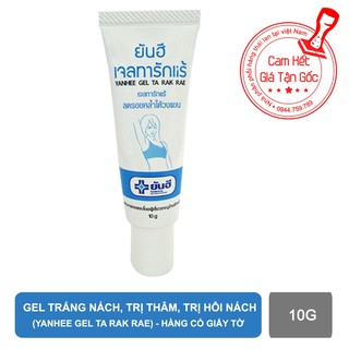 Gel đặc trị thâm nách yanhee 10g - thái lan