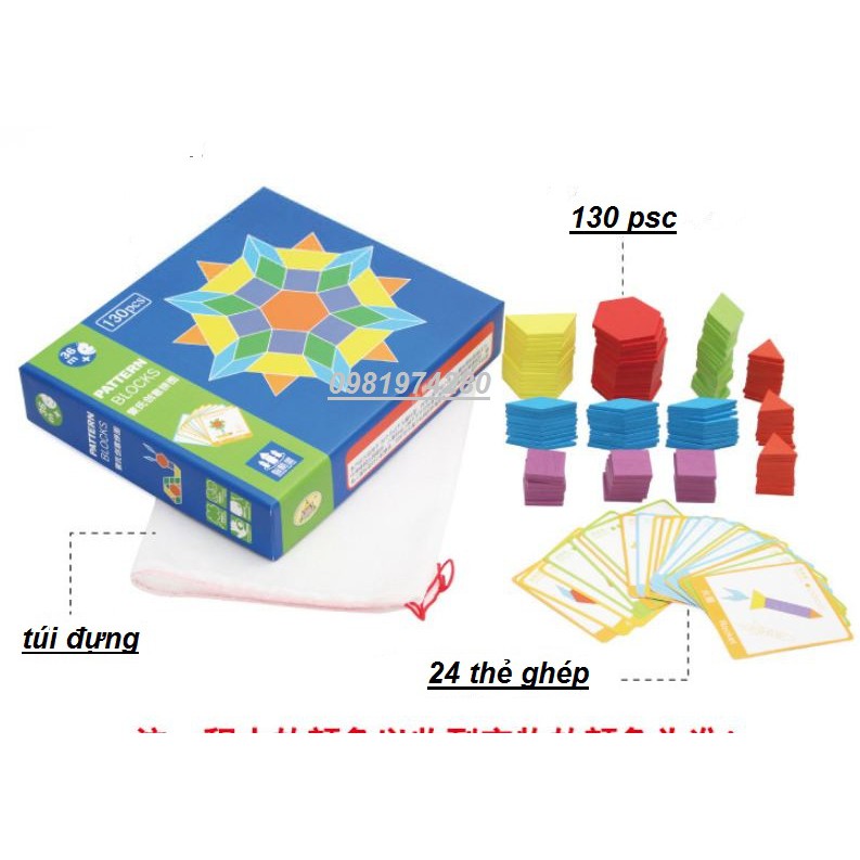 Ghép hình sáng tạo pattern block 130 chi tiết