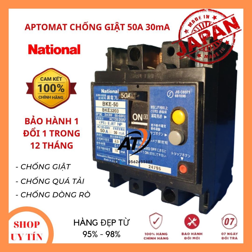 Aptomat, CB chống giật chính hãng hàng nội địa JAPAN, 50A dòng rò 30mA