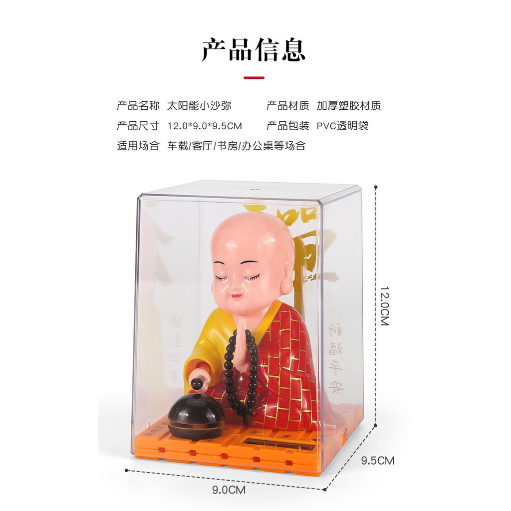 [GỢI Ý CHO BẠN] Tượng Chú Tiểu Gõ Mõ Tụng Kinh, Phật Di Lặc Gật Đầu Vẫy Quạt, Thầy Chùa Gõ Mõ, trang trí ô tô xe hơi | BigBuy360 - bigbuy360.vn