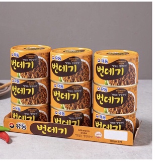 NHỘNG ONG YUDONG HÀN QUỐC HỘP 130G