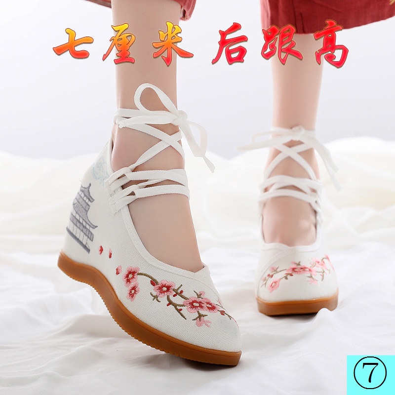 Giày Vải Thêu Hoa Kiểu Hán Phục Cổ Điển Tăng Chiều Cao Cho Nữ