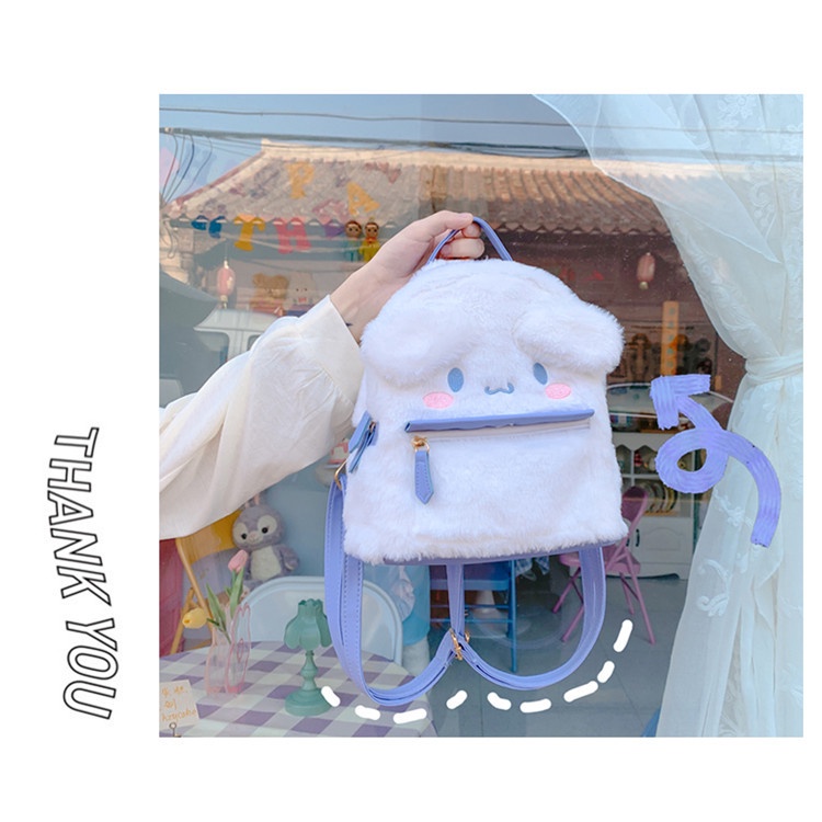 SANRIO Balo Hình Cinnamoroll My Melody Dễ Thương Cho Bé