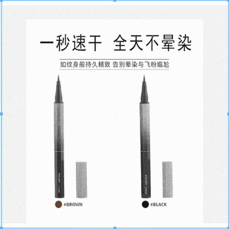 Kẻ mắt / Kẻ mắt không thấm nước và chống thấm mồ hôi / Kẻ mắt dạng lỏng long lanh / Trang điểm lâu trôi mà không bị bết dầu / | BigBuy360 - bigbuy360.vn