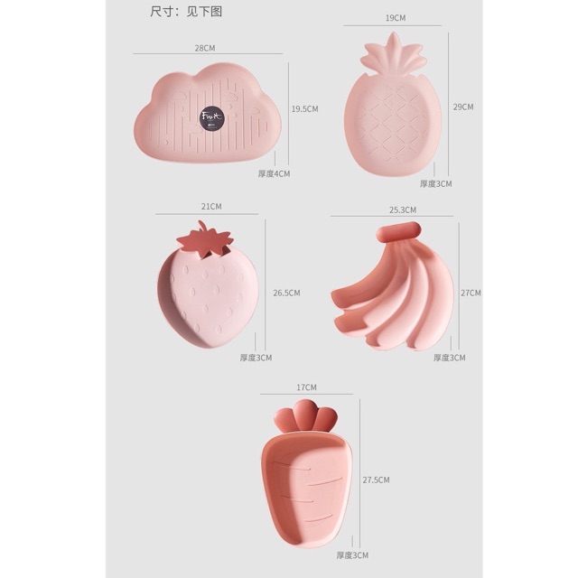 Khay Ăn Dặm hình Quả Dứa Ngộ Nghĩnh Đáng Yêu cho bé