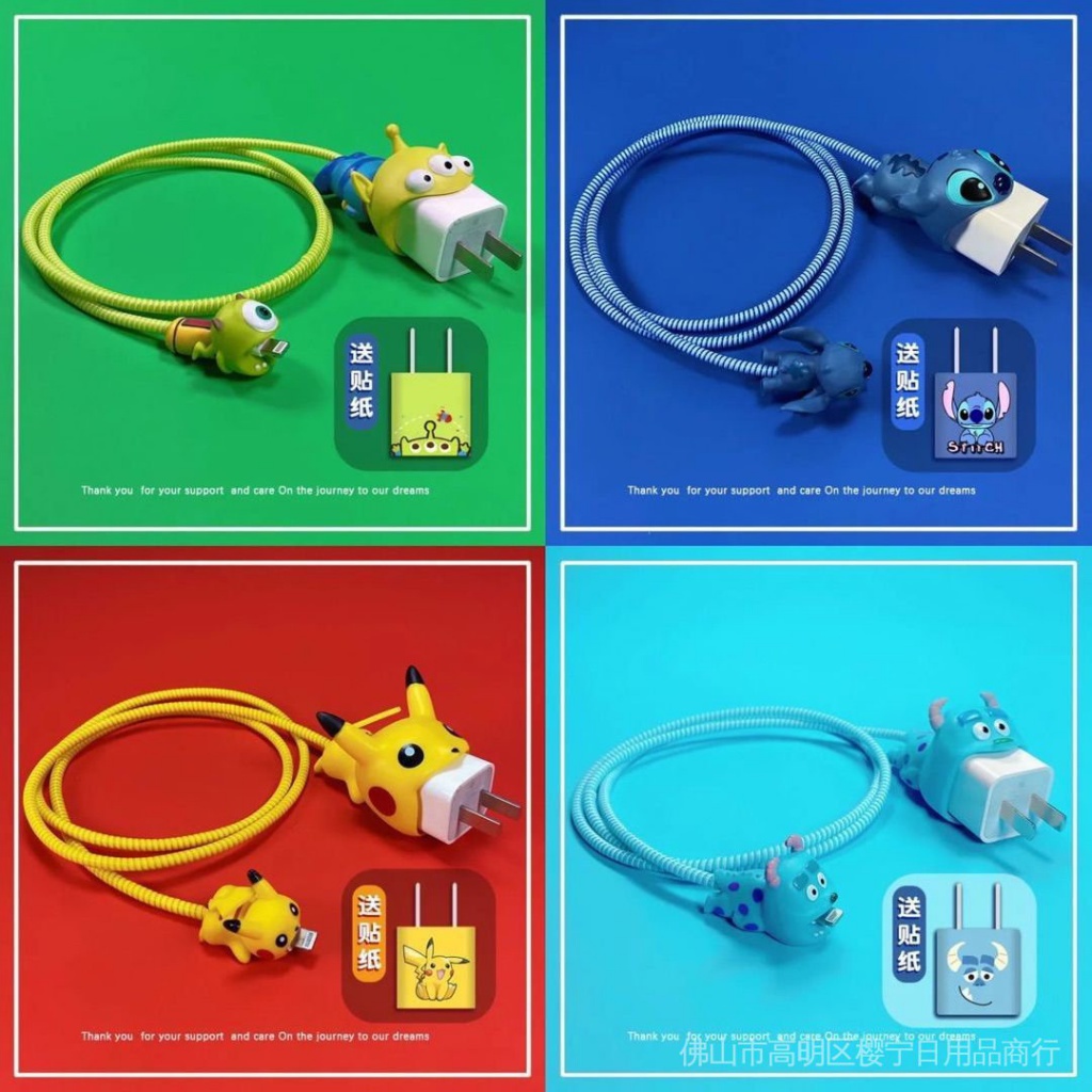 Dây quấn bảo vệ đầu dây cáp sạc chống gãy cho Apple 6/7/8/X/XR/11 Ống bảo vệ sợi cáp