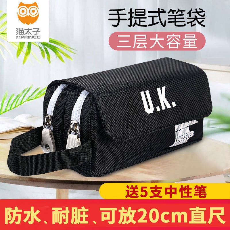 Mprince Hộp Đựng Bút Bằng Vải Bạt Sức Chứa Lớn Dành Cho Nam Sinh Nam Nữ