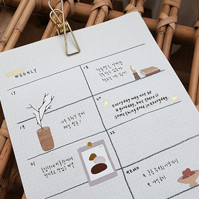 Sticker Objet/ Object Hàn Quốc siêu dễ thương hãng Suatelier - chủ đề/ theme trang trí nội thất, nhà cửa