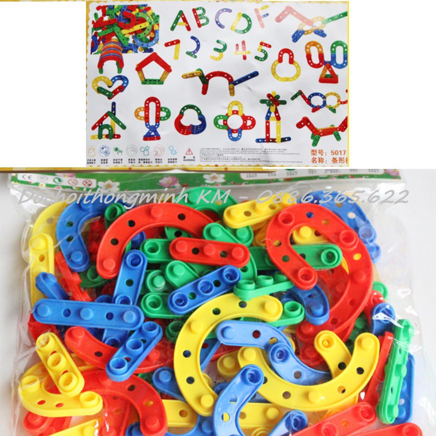 Túi 60 chi tiết Lego tạo hình học chữ cái T17 nét thẳng nét cong