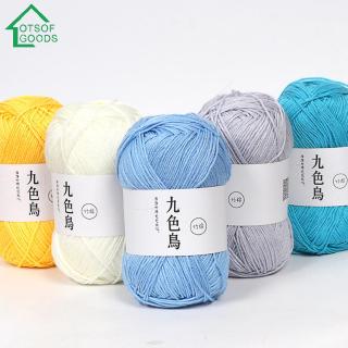 Cuộn len sợi tre cotton bện sáu dây chất lượng cao dùng đan thêu áo sweater mũ len cho bé