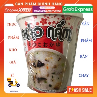 Cháo nấm ăn liền Asuzac ly 36g