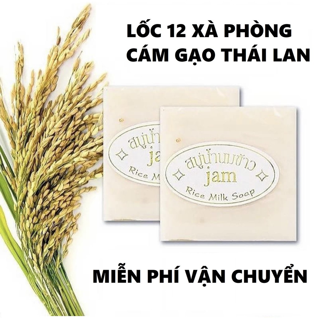 [HÀ NỘI] Lốc 12 Cục Xà Phòng Cám Gạo Thái Lan Jam Rice Milk Soap 65gr | BigBuy360 - bigbuy360.vn