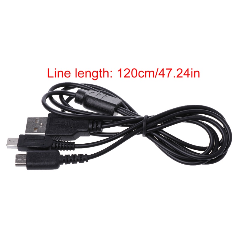 Dây Cáp Sạc Chữ Y 2 Trong 1 Cho NDSI for DS Lite 3DS