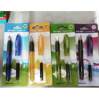 Bút mực Campus Fountain Pen