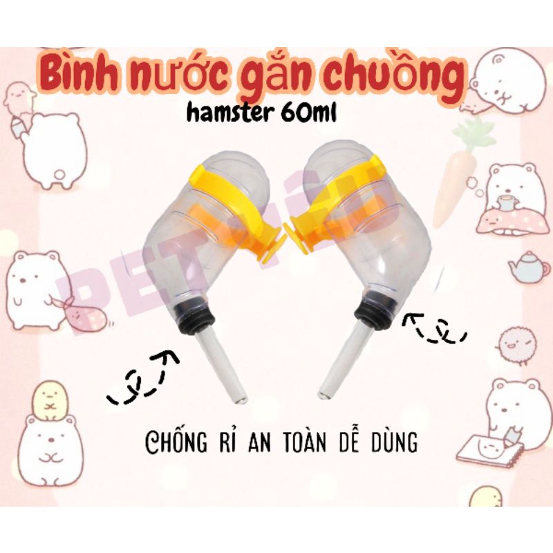 Bình nước gắn chuồng hamster không rỉ an toàn dễ dùng