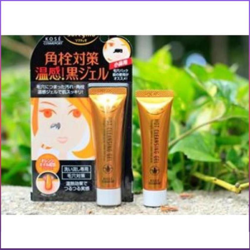 Kem lột mụn đầu đen Kose Softymo Cleansing 25G Gel Lột Mụn Kose nội địa Nhật | BigBuy360 - bigbuy360.vn
