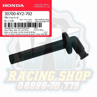 Chụp bugi / nắp chụp bu ri bu gi winner - winner x - gtr - sonic - cbr150 - cbr250r