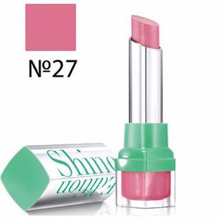 Son Bourjois Shine Edition Lipstick