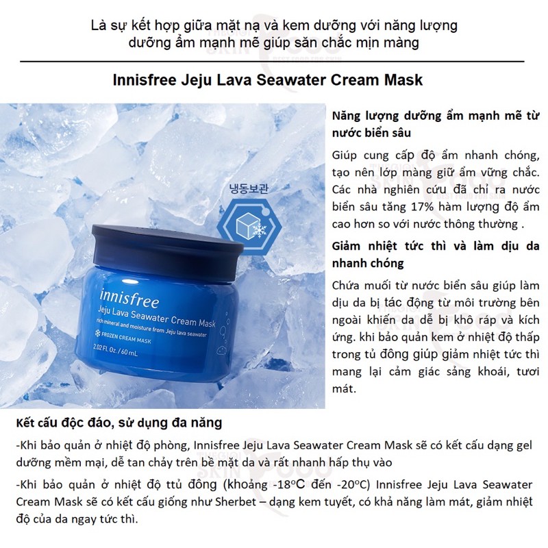 Mặt Nạ Cấp Ẩm Jeju Lava Seawater innisfree Mẫu Thử