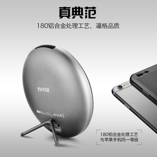Loa bluetooth JONTER M16