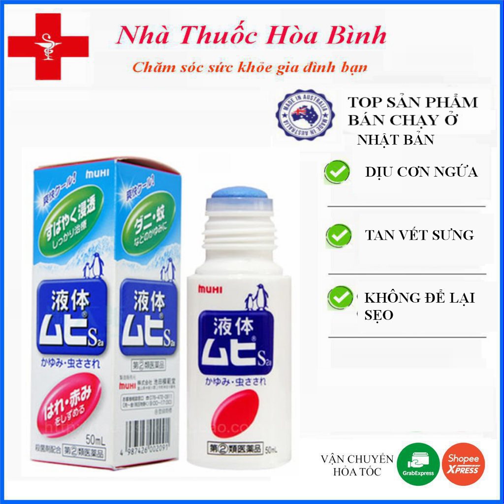 Bôi muỗi dạng lăn Muhi ngăn ngừa muỗi đốt và côn trùng cắn 50ml nội địa Nhật Bản-Date Mới